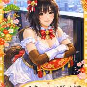 ヒメ日記 2026/01/01 17:16 投稿 新人りか 成田人妻講座