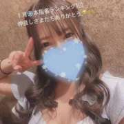 ヒメ日記 2025/02/04 07:30 投稿 ゆあ ハピネス札幌