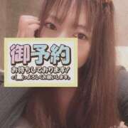 ヒメ日記 2025/03/12 10:19 投稿 ゆあ ハピネス札幌