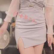 ヒメ日記 2025/04/25 21:39 投稿 ゆあ ハピネス札幌