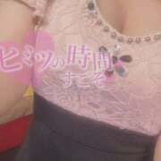 ヒメ日記 2025/05/08 08:39 投稿 ゆあ ハピネス札幌