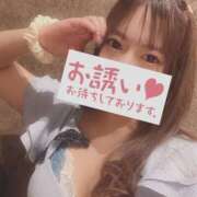 ヒメ日記 2025/05/08 12:41 投稿 ゆあ ハピネス札幌