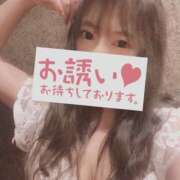 ヒメ日記 2025/05/09 07:39 投稿 ゆあ ハピネス札幌