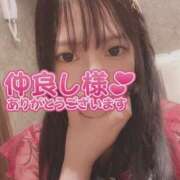 ヒメ日記 2025/06/22 09:19 投稿 ゆあ ハピネス札幌