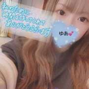 ヒメ日記 2025/07/14 07:39 投稿 ゆあ ハピネス札幌