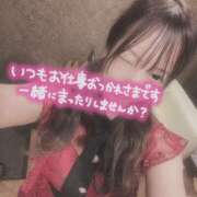 ヒメ日記 2025/07/17 07:39 投稿 ゆあ ハピネス札幌