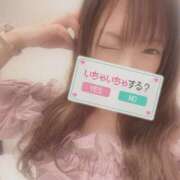 ヒメ日記 2025/08/08 08:39 投稿 ゆあ ハピネス札幌