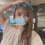 ヒメ日記 2025/08/09 13:09 投稿 ゆあ ハピネス札幌