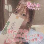 ヒメ日記 2025/08/13 12:09 投稿 ゆあ ハピネス札幌