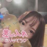 ヒメ日記 2025/08/29 18:49 投稿 ゆあ ハピネス札幌