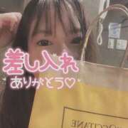 ヒメ日記 2025/09/15 08:29 投稿 ゆあ ハピネス札幌