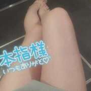 ヒメ日記 2025/09/17 07:39 投稿 ゆあ ハピネス札幌