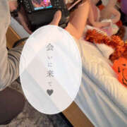 ヒメ日記 2025/09/21 07:39 投稿 ゆあ ハピネス札幌