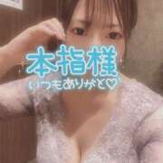 ヒメ日記 2025/10/25 13:13 投稿 ゆあ ハピネス札幌