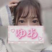 ヒメ日記 2025/11/04 07:33 投稿 ゆあ ハピネス札幌