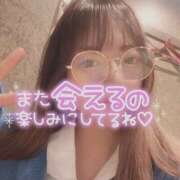 ヒメ日記 2025/11/23 07:33 投稿 ゆあ ハピネス札幌