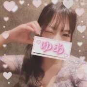 ヒメ日記 2025/11/25 12:37 投稿 ゆあ ハピネス札幌