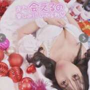 ヒメ日記 2025/12/13 12:33 投稿 ゆあ ハピネス札幌