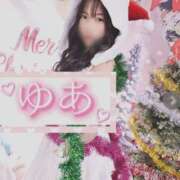 ヒメ日記 2025/12/20 13:04 投稿 ゆあ ハピネス札幌