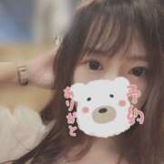 ヒメ日記 2025/12/21 10:33 投稿 ゆあ ハピネス札幌