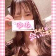 ヒメ日記 2026/02/04 07:13 投稿 ゆあ ハピネス札幌