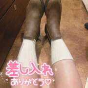 ゆあ ありがとう ハピネス札幌