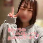 ヒメ日記 2026/03/10 09:04 投稿 ゆあ ハピネス札幌