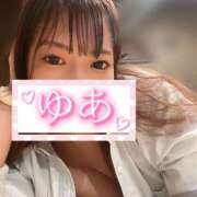 ヒメ日記 2026/04/02 11:33 投稿 ゆあ ハピネス札幌