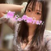 ヒメ日記 2026/04/29 10:33 投稿 ゆあ ハピネス札幌