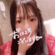 ヒメ日記 2026/05/13 07:33 投稿 ゆあ ハピネス札幌