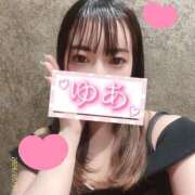 ヒメ日記 2026/05/31 09:03 投稿 ゆあ ハピネス札幌