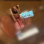 ゆあ たくさんの愛を... ハピネス札幌