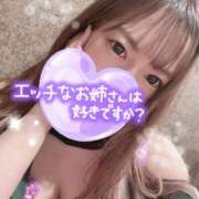 ヒメ日記 2026/06/14 09:13 投稿 ゆあ ハピネス札幌