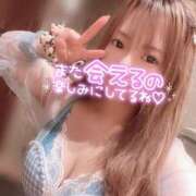 ヒメ日記 2026/06/20 07:33 投稿 ゆあ ハピネス札幌