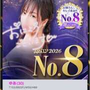 ヒメ日記 2026/08/09 09:23 投稿 ゆあ ハピネス札幌