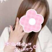 ヒメ日記 2025/05/09 22:10 投稿 りの 君とふわふわプリンセスin熊谷