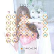 ヒメ日記 2025/05/25 22:03 投稿 みお すごいエステ 名古屋店