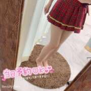 ヒメ日記 2025/07/14 21:45 投稿 みお すごいエステ 名古屋店