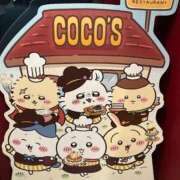 ヒメ日記 2025/12/08 15:14 投稿 みお すごいエステ 名古屋店