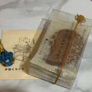 みお 仲良しM様♡ すごいエステ 名古屋店