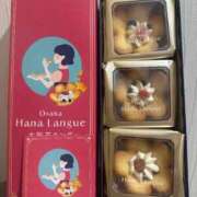 ヒメ日記 2025/12/28 01:35 投稿 みお すごいエステ 名古屋店