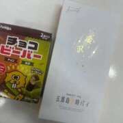 ヒメ日記 2026/02/04 01:45 投稿 みお すごいエステ 名古屋店