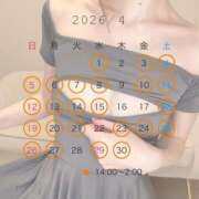 ヒメ日記 2026/03/29 14:34 投稿 みお すごいエステ 名古屋店