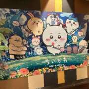 ヒメ日記 2026/07/25 11:49 投稿 みお すごいエステ 名古屋店