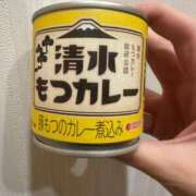 みお 仲良しK様💕 すごいエステ 名古屋店