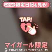 ヒメ日記 2025/02/01 21:31 投稿 莉緒（リオ） アバンチュール(五反田)