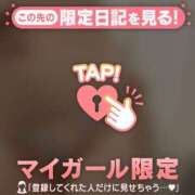 ヒメ日記 2025/02/01 23:31 投稿 莉緒（リオ） アバンチュール(五反田)