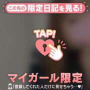 ヒメ日記 2025/03/20 14:31 投稿 莉緒（リオ） アバンチュール(五反田)