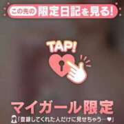 ヒメ日記 2025/04/17 20:02 投稿 莉緒（リオ） アバンチュール(五反田)