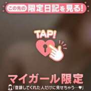 ヒメ日記 2025/05/02 22:17 投稿 莉緒（リオ） アバンチュール(五反田)